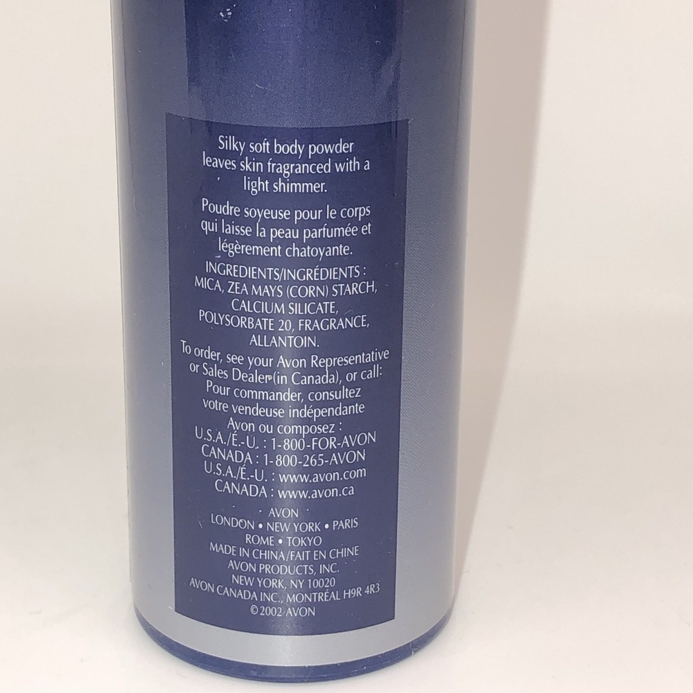 New AVON Shimmering BODY POWDER Night Magic Evening Musk 1.4 oz - Picture 3 of 4